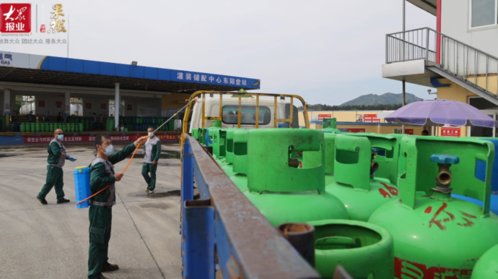 果然视频|筑牢疫情防线,确保燃气供应,汇通能源在行动!