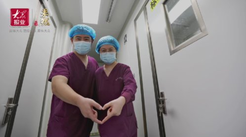 果然视频|烟台战“疫”夫妻:实验室奋战11天,七夕与家人团聚