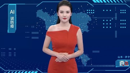 AI说防疫|戴口罩有新要求,必看!