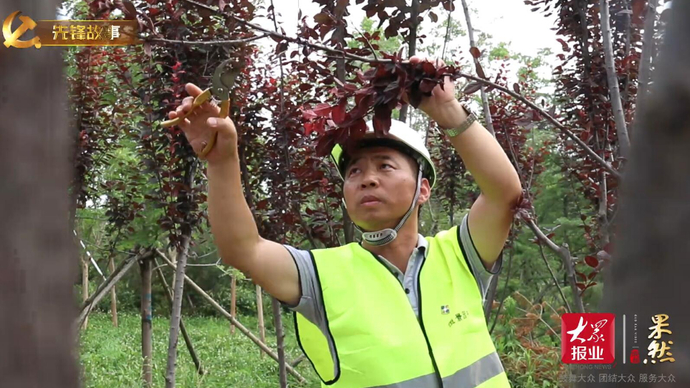 最美工匠丨黑松采购节省20多万，较真的刘华“抠”得让人心服