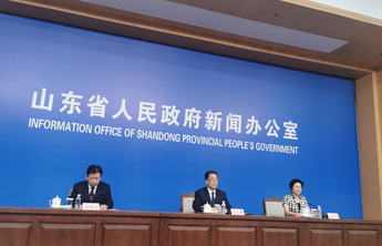 山东明确未来五年法治建设“时间表”和“路线图”