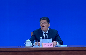 10部分33条！法治山东建设规划实施有这些具体举措