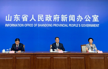 12条具体措施！推动山东省法治文化建设