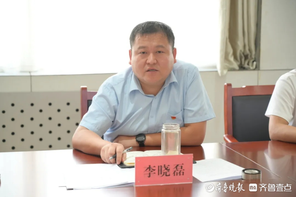 会上,镇党委副书记,镇长李晓磊对下一步工作提出具体要求.