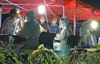 烟台全域低风险背后:18天坚守,彰显“速度”与“温情”!