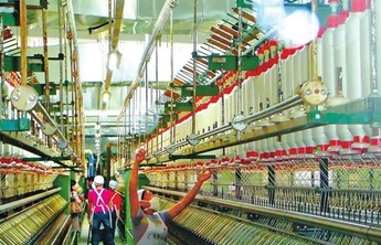 工信头条|山东印发《关于加快纺织服装产业高质量发展的意见》