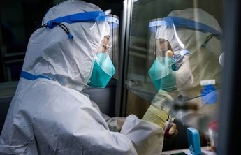 烟台自8月20日起下调核酸检测价格