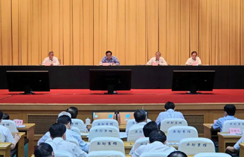 中央第二生态环境保护督察组督察山东省动员会在济南召开