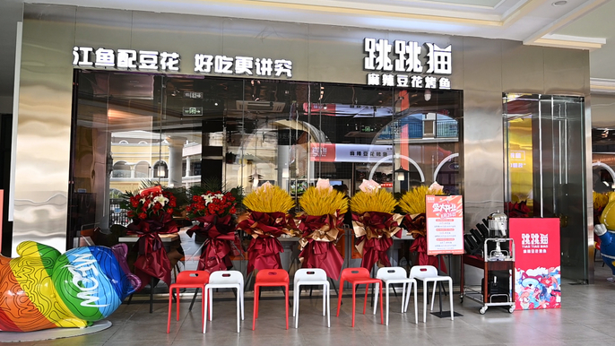 壹点餐饮|去首创奥特莱斯不能错过的宝藏餐厅！