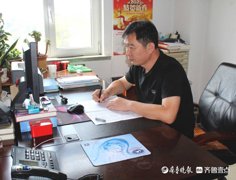 救援“一线”入党的黄河人郭建民：坚守初心，当好薪火“传承人”