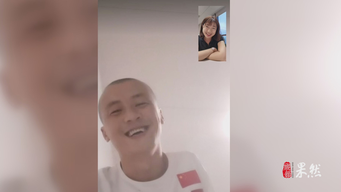 果然视频|对话残奥会冠军贾红光：为什么要在领奖台上自己戴奖牌