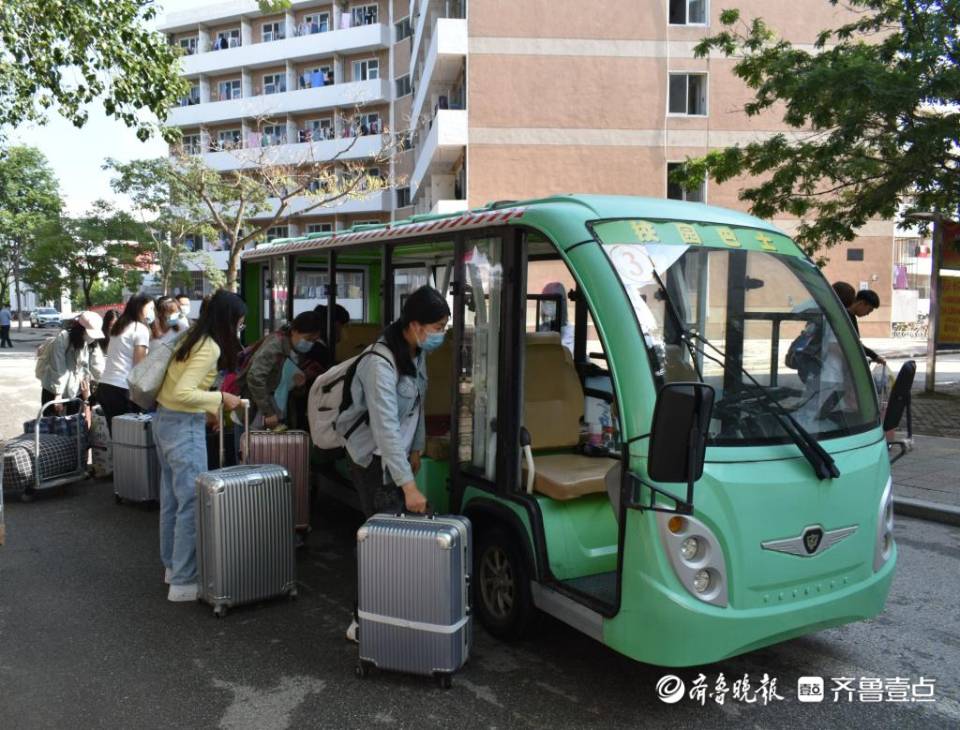 煙臺大學1310名2021級研究生步入校園開啟新徵程