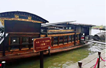 直播实录⑭|杨金卫：中国共产党百年的发展逻辑和胜利密码