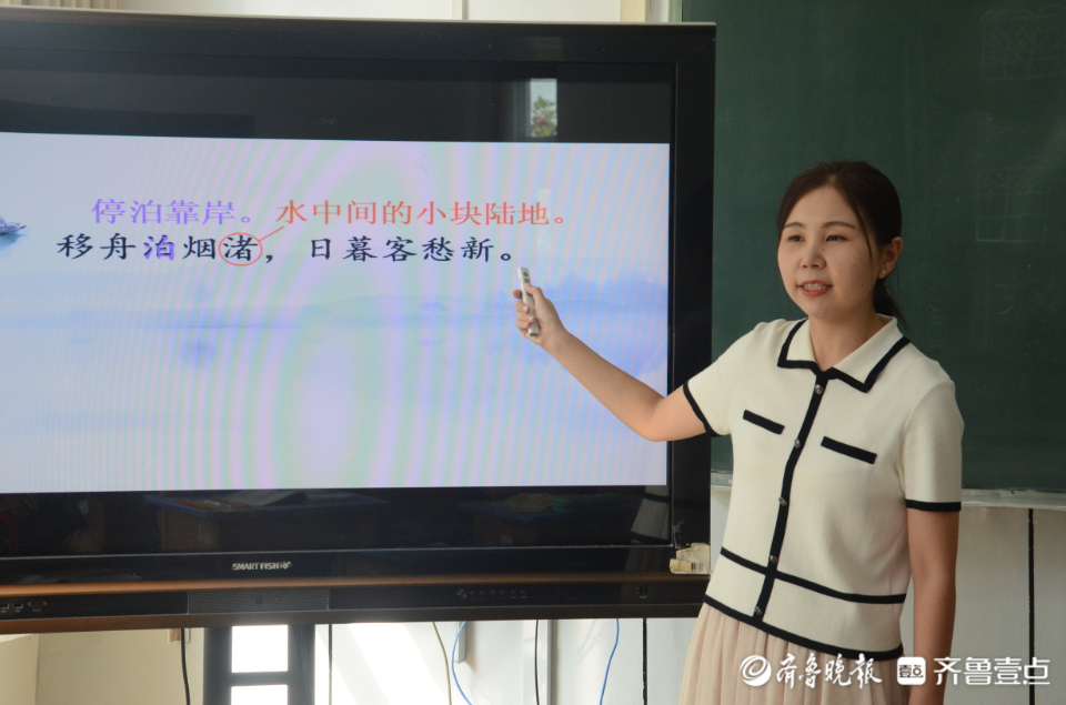 【教师节】惠民一实任慧君:激发学习主动性,引导学生积极学习