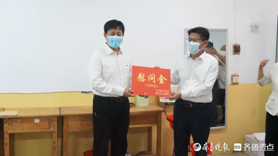 惠民县委书记张瑞杰到惠民一中走访慰问
