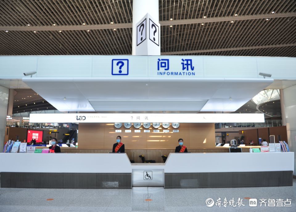 新机场启用满月送客近百万青岛机场由区域枢纽向国际枢纽转型