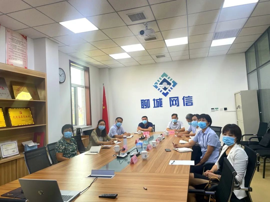 聊城市委网信办组织相关人员在分会场参加山东网络文明周启动仪式