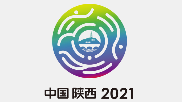 全运季丨出发！齐鲁晚报·齐鲁壹点记者前往西安报道全运会