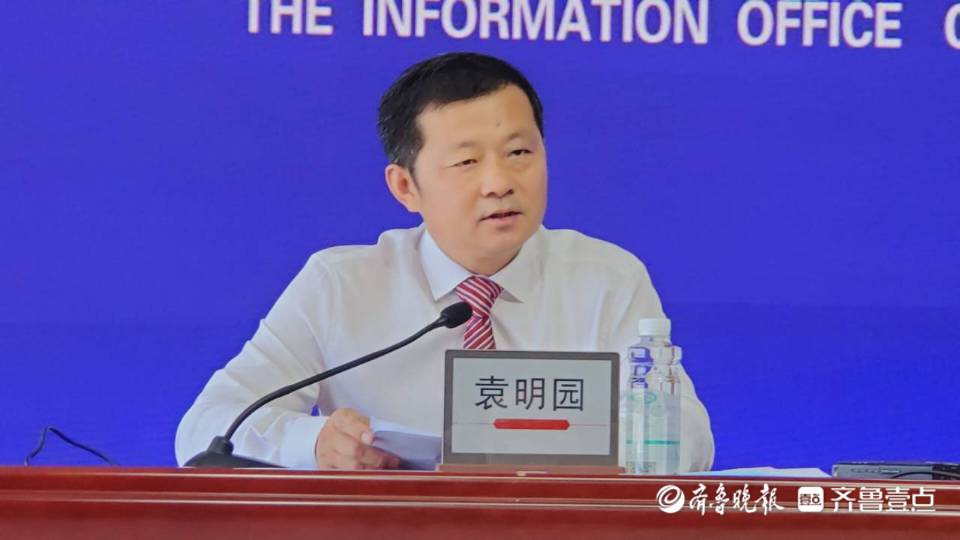 市委政法委副书记袁明园通报了社会体制改革有关情况