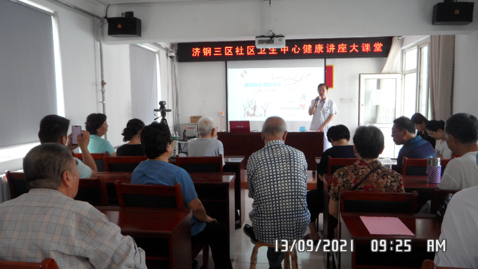济南市第七人民医院社区健康党支部开展“双报到”活动