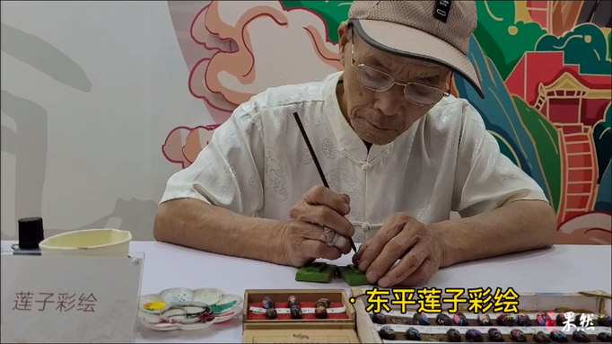 果然视频|泰安特产亮相新闻发布厅，酸枣叶茶醇肥桃甜