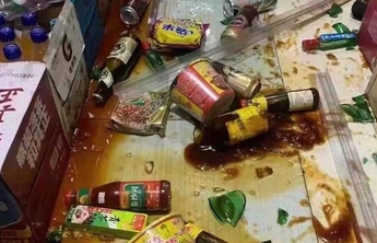 齐鲁壹点连线四川泸县：地震时震感强烈，楼里走廊墙面出现裂纹