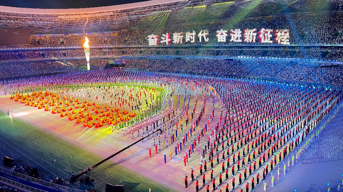 习近平宣布中华人民共和国第十四届运动会开幕！