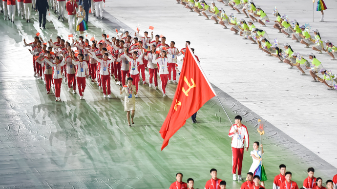 十四运开幕式现场，山东代表团入场