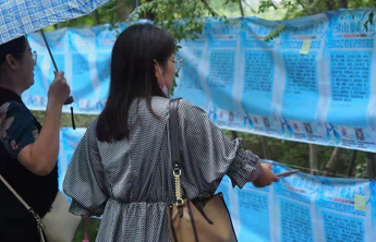 齐鲁保长久，千里共婵娟！快来千佛山相亲大会免费赠送齐鲁保