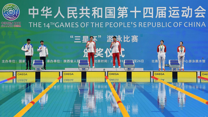 游出自己历史第三好成绩，季新杰终于收获第一个全运会金牌