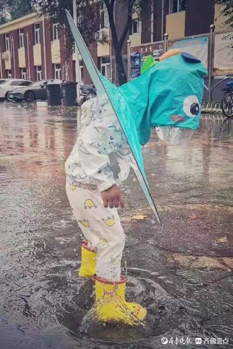 中秋悦|家有小屁孩——雨中戏水