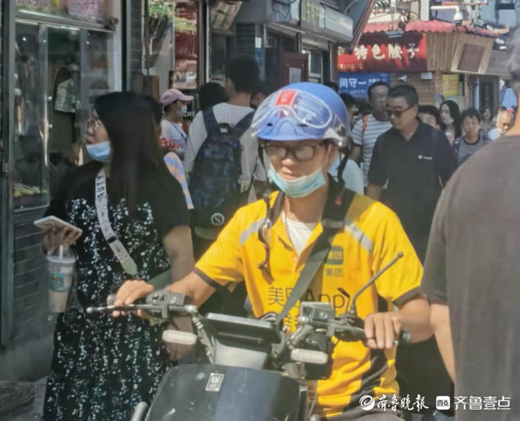 中秋悦|假期里的芙蓉街，人头攒动格外热闹