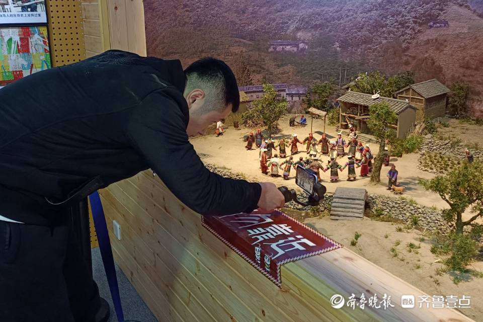 好网民·在淄博｜丁子乾：传播博山好声音，弘扬社会正能量