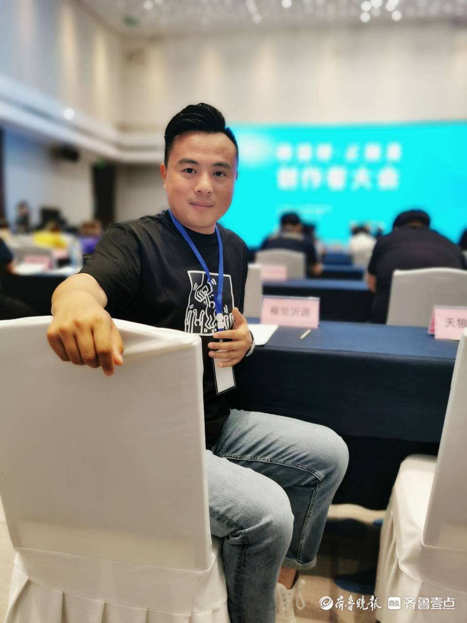 好网民·在淄博｜任继刚：让沂源地方特色美食走向全国