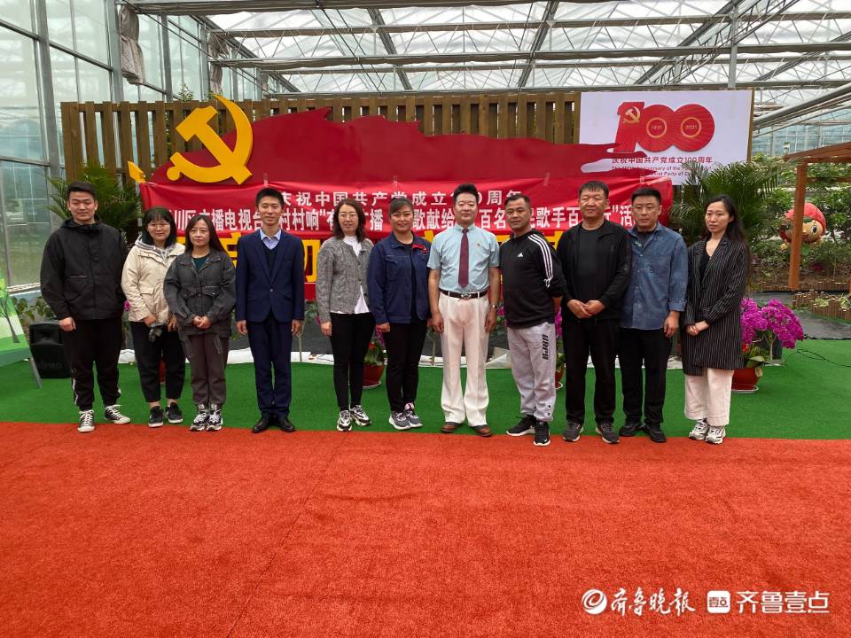 好网民·在淄博｜“村村响”节目部：主播短剧演绎精彩故事