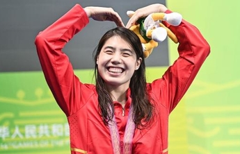 新华社：纪录，是用来打破的，体现了中国体育人的自信