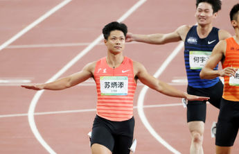 9秒95！中秋之夜，苏炳添和全运会百米金牌团圆了