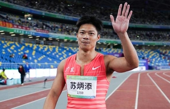 苏炳添：全运真的很难很难，我都和自己暨南大学的学生比赛了