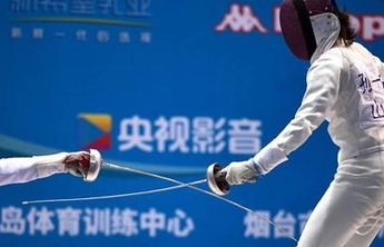 第33金！孙一文随联合队获全运会女子重剑团体冠军