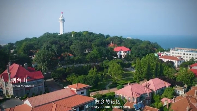 先睹为快！新版烟台文旅宣传片震撼上线！