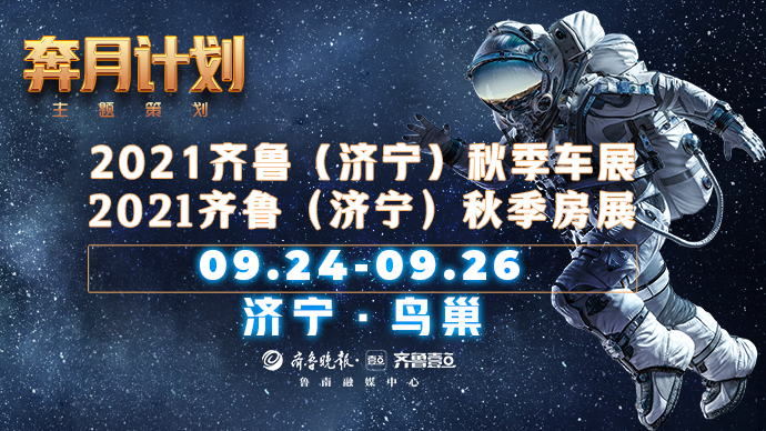 奔月计划|沃尔沃XC60·更智慧的XC60.