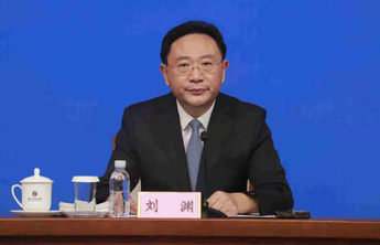 国家级合作区落户济南的初衷是什么？山东省台港澳办主任这样说