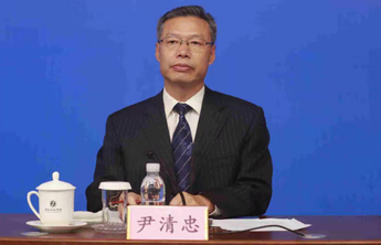 济南副市长尹清忠：建设合作区，济南具有三方面的优势