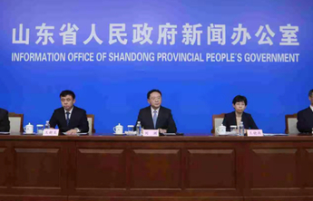 规划面积2平方公里，济南将建设对台交流综合服务中心