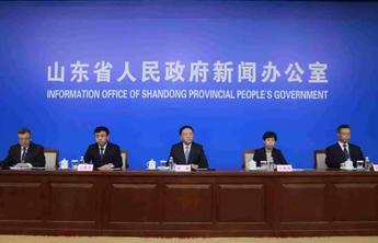 山东省台港澳办主任刘渊：合作区要突出新旧动能转换特色