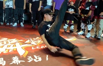 全运会霹雳舞比赛的评判标准是什么？划重点啦！