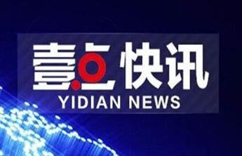 孟晚舟即将回到祖国