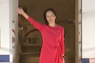 壹点海报|欢迎回家，孟晚舟女士