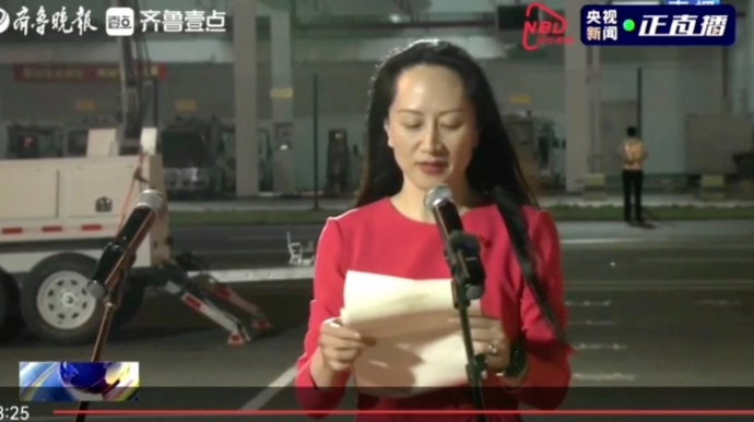 果然视频|孟晚舟：异国他乡的漫长等待充满了挣扎和煎熬