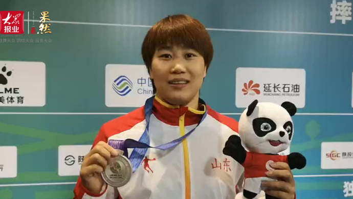 锐评全运丨12年后，山东女跤再进决赛：闫初初获得银牌略感遗憾